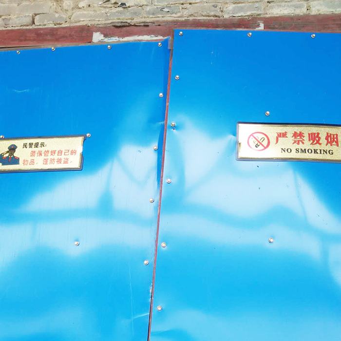 大型仓库